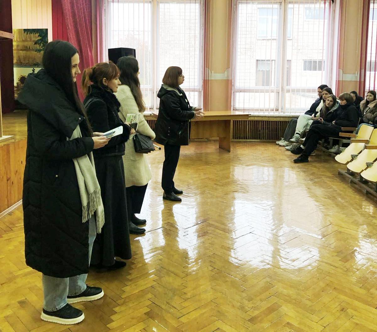 Тернопільська загальноосвітня школа   I-III ступенів №20 імені Руслана Муляра